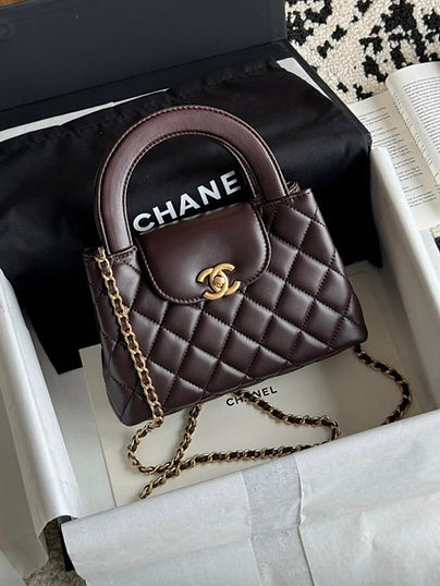 Brown CoCo Bag